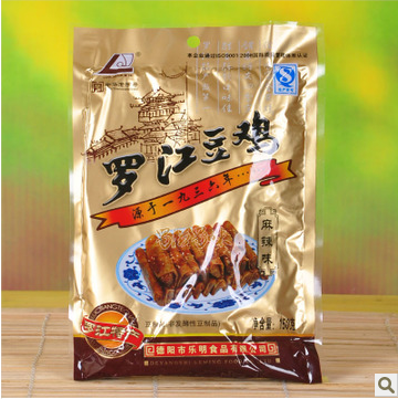 Sichuan Deyang Special Production Rojiang Bean Chicken 150g x5 Bag Hemp Spicy Notes Golden Packaging Casual Ready-to-eat