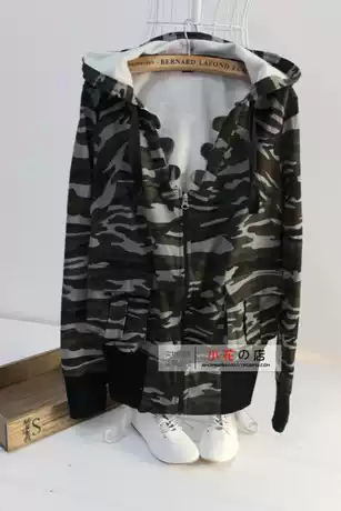 Spring Jacket for Women, Camouflage Hooded Jacket for Women, Women's Tops, Slim Fit Camouflage Jacket