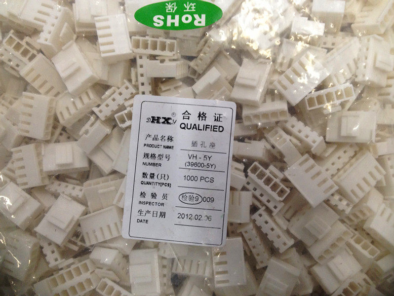 HX connector VH(3 96mm) bar connector a pack of 1K VH-5Y