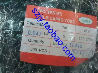 2A473 polyester fiber capacitor 100V473 brand new 0 047UF spot 1000 price