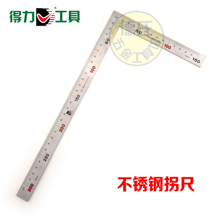 High precision L type corner steel ruler 90 degrees thickened right angle ruler wood carpentry large number plate ruler of high precision L type corner steel ruler