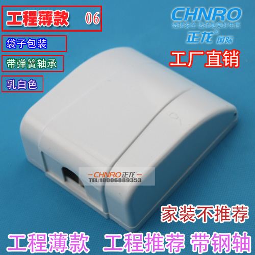 The water - proof box of your switch socket Waterproof box High quality splash - proof box factory direct sales of splash - proof box