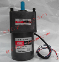 Hong Kong Eastern CNDF gear speed reduction motor constant speed motor 5IK40GN-C 5GN-180K