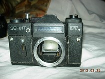 Zenit ET has a photometric metal manufacturing single counter camera