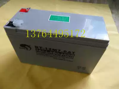 Sate Battery Fire Equipment Battery BT-12M7 0AT(12V7 0Ah 20hr)