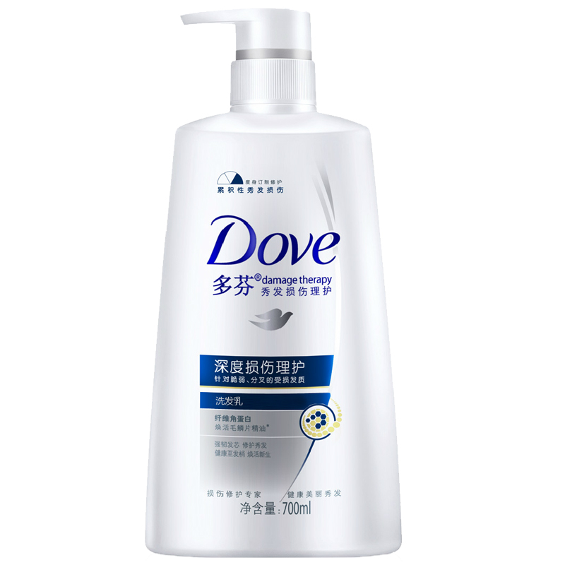 Dove/多芬洗发水深度损伤理护洗发乳700ml修护润发护发正品包邮