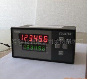 Kaitai Kaitai Counter JC80S-B