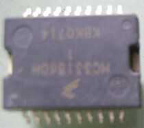 MC33186DH Throttle positioning click driver idle chip