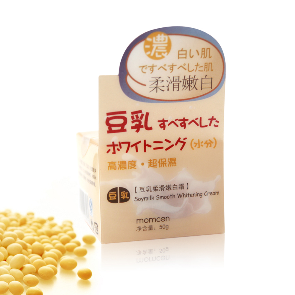 美优美  豆乳柔滑嫩白霜 补水 保湿 抗皱提亮肤色 温和正品