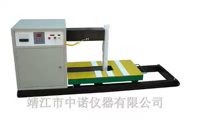 Customized heavy-duty bearing heater BGJ-60-4 heating fast factory direct sales