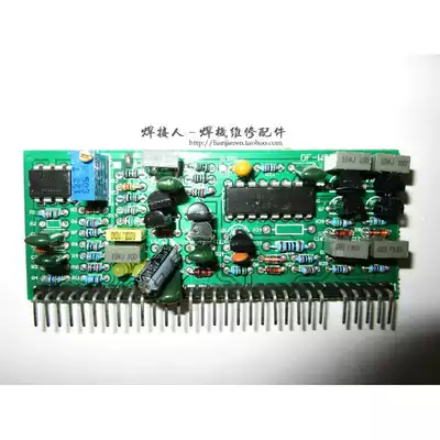 Ruiling welding machine control board vertical plate long strip small vertical plate maintenance commonly used TIG-200 220V small control
