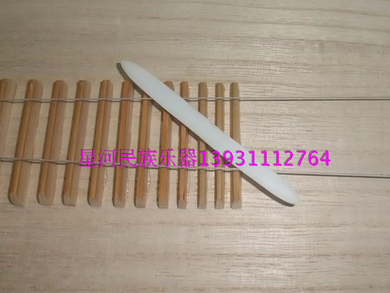 Moonharmonica pluccen pure handmade nylon Yueqin spring sheet Yueqin pluccino