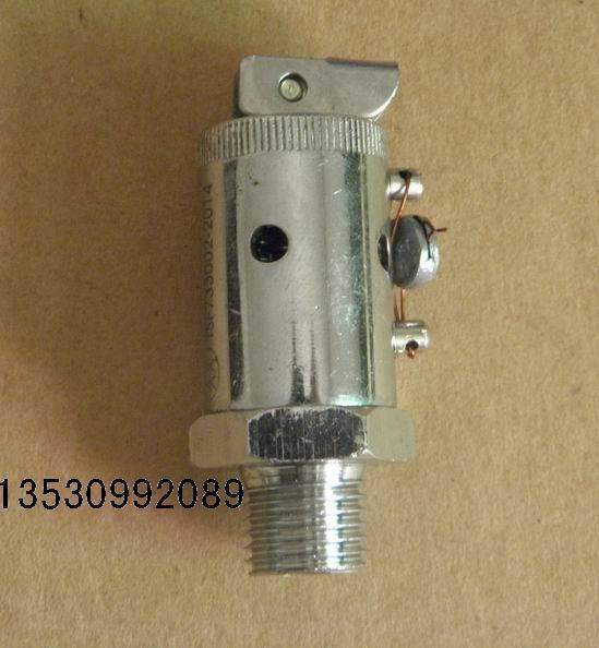 Kyostyle Fried Duck Stove Safety Valve Fried Chicken Stove Blasting Duck Machine Accessories 0 12-0 14Mpa