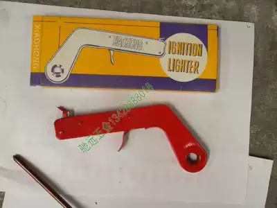 Gun type simple igniter barbecue gas stove ignition gun electronic ignition gun flint stone