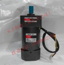 Hong Kong Eastern CNDF motor speed throttle motor M590-502 5GU-10K (without speed regulator)
