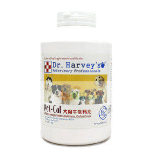 波奇网宠物营养保健品美国爱维医生大骨牛乳钙片防骨质疏松358g