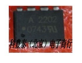 New imported original Agilent optocoupler A2202 HCPL-2202 DIP8 spot special offer