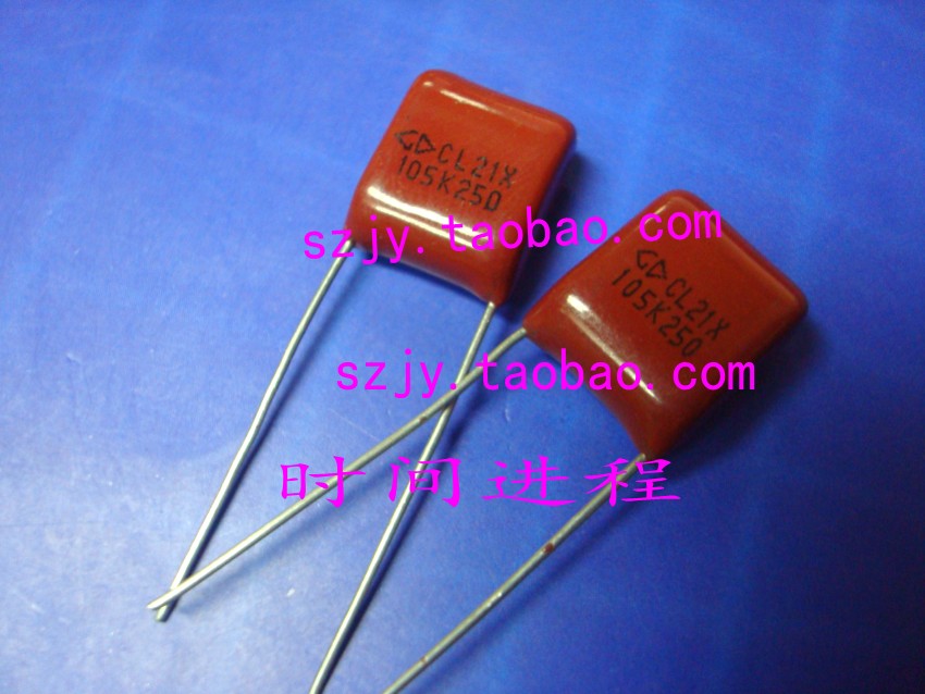 250V105 CBB capacitive 250V1UF 105250 V 1uf 250V foot distance 10mm new spot