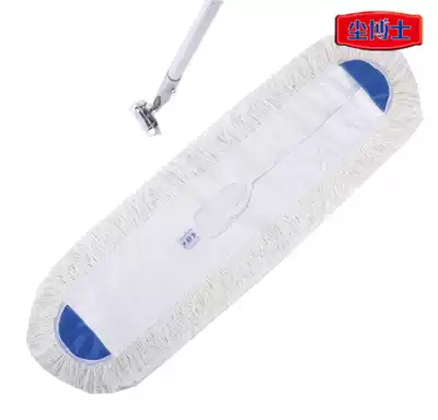 Dust Doctor 90CM dust removal mop replacement cover yarn water absorption durable matching mop head 90 dust removal mop accessories mop cover