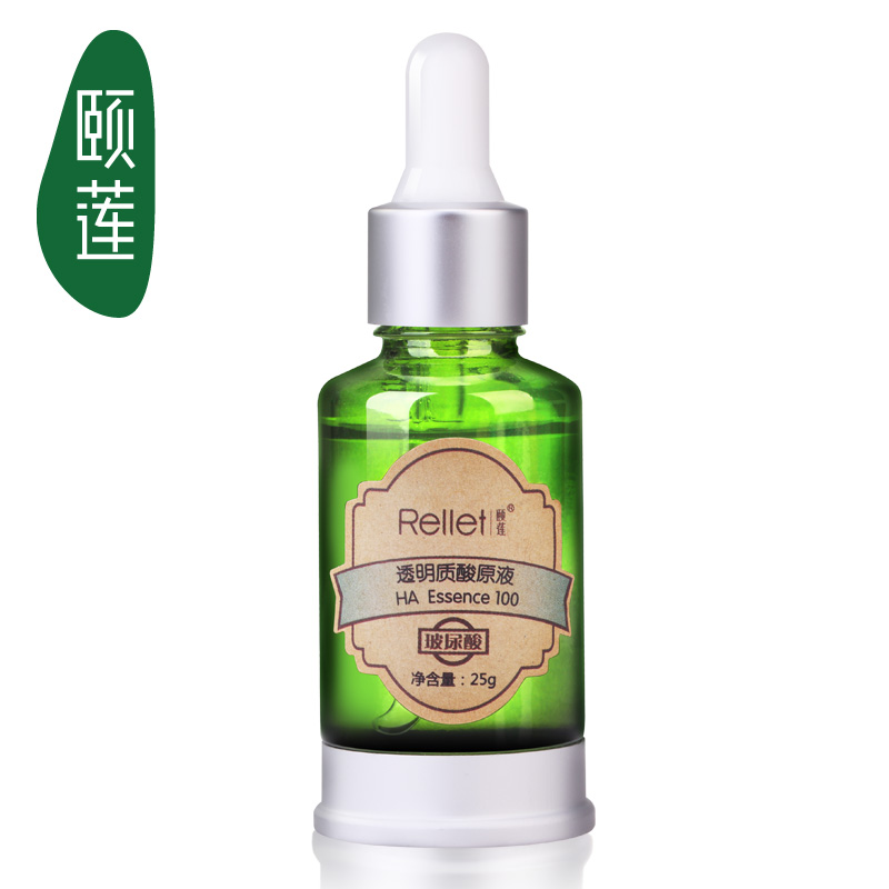颐莲透明质酸原液25g 补水保湿护肤精华液素 玻尿酸原液专柜正品