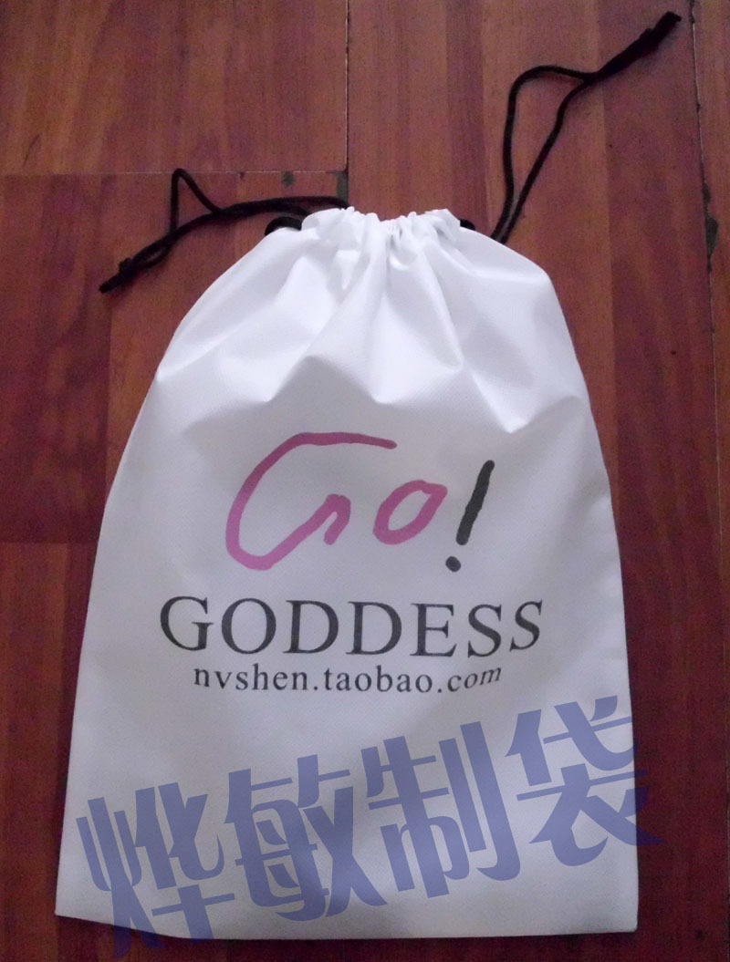 Professional custom non-woven fabric bags, custom-made bundle pockets, shoe bags, bundled pockets, environmental protection bags, custom-made free design