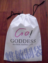 Professional set to make non-woven bag bunch pocket book making shoes bag drawing rope bag eco-friendly bag booking for free design