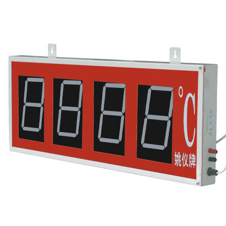 Custom-made large-screen custom-made large-screen temperature display instrument wall-mounted temperature display 630*230mm