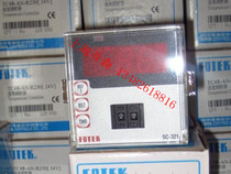 Fake one penalty ten original FOTEK Taiwan Yangming counter SC-321 spot