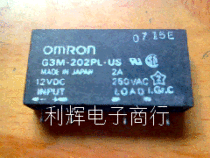 Original disassembly Omron Solid state relay G3M-202PL-US 12VDC 2A 250VAC