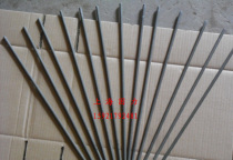 Shanghai Electric welding rod total plant sub-word plate J422 low carbon steel electric welding rod 2 0mm 5 kg pack