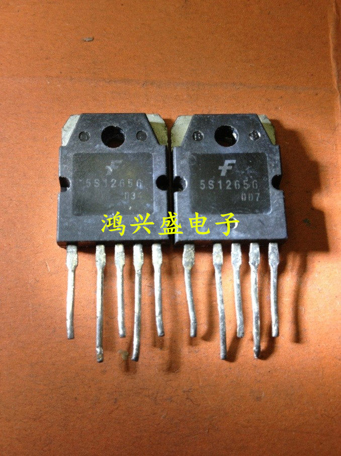 Monopoly on the supply of 5S12656 instruments to test quality assurance