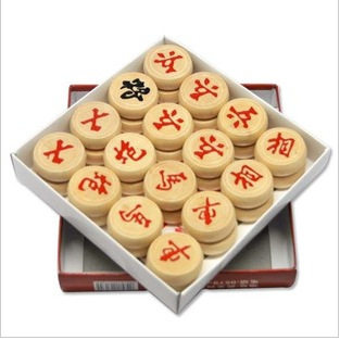 Chinese chess 3 0cm 3 5cm 4 0cm 4 5cm 5 0 wood Chinese chess