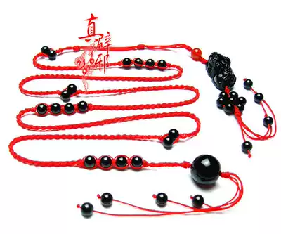 Year red obsidian lucky brave Red Belt yao lian responsive men section