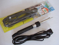 Original Guangzhou Huanghua external hot soldering iron 30W 503 electric soldering iron longevity electric soldering iron