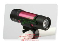 Podio new LA-306 Cycling sound base bike sound MP3 dedicated bike base