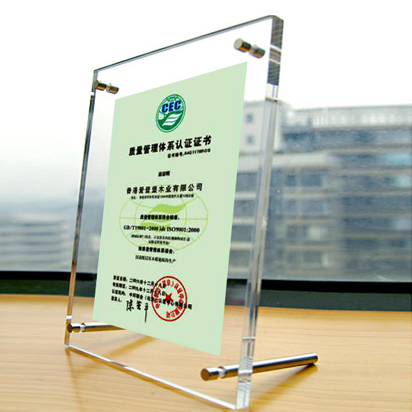 �������ǿ������