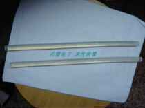 Adhesive Tape Hot Melt Adhesive Tape Hot Melt Adhesive Crown Seller Whole Store Promotion