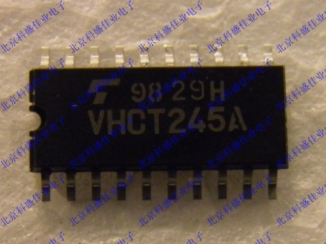 TC74VHCT245AF TC74VHCT245AF SOP5 2 brand new original imported VHCT245A