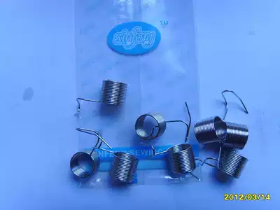 Industrial sewing machine flat car pick wire King wire pick spring