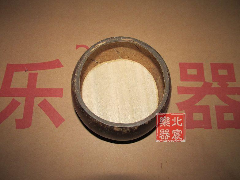 Pad-mouth Vietnam Old Coconut Shell Pad Accessories Yuyu Plate Hu and Sound Pad Accessories