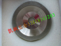 Taiwan Yipin diamond bowl grinding wheel 100D*10W*5U*20H*35T Alloy grinding wheel 150#