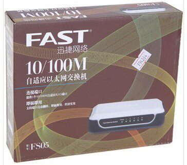 5-mouth 100 trillion Switch Various brands to ship at random