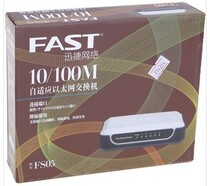 5 - trillion switch various brands randomly shipped