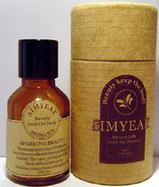  French simple SB-06 Rosehip oil 50ml base oil(premature aging scars burns skin)