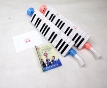 Special offer Chimei 27-key mouth organ Chimei mouth organ Student classroom mouth organ Classroom musical instrument