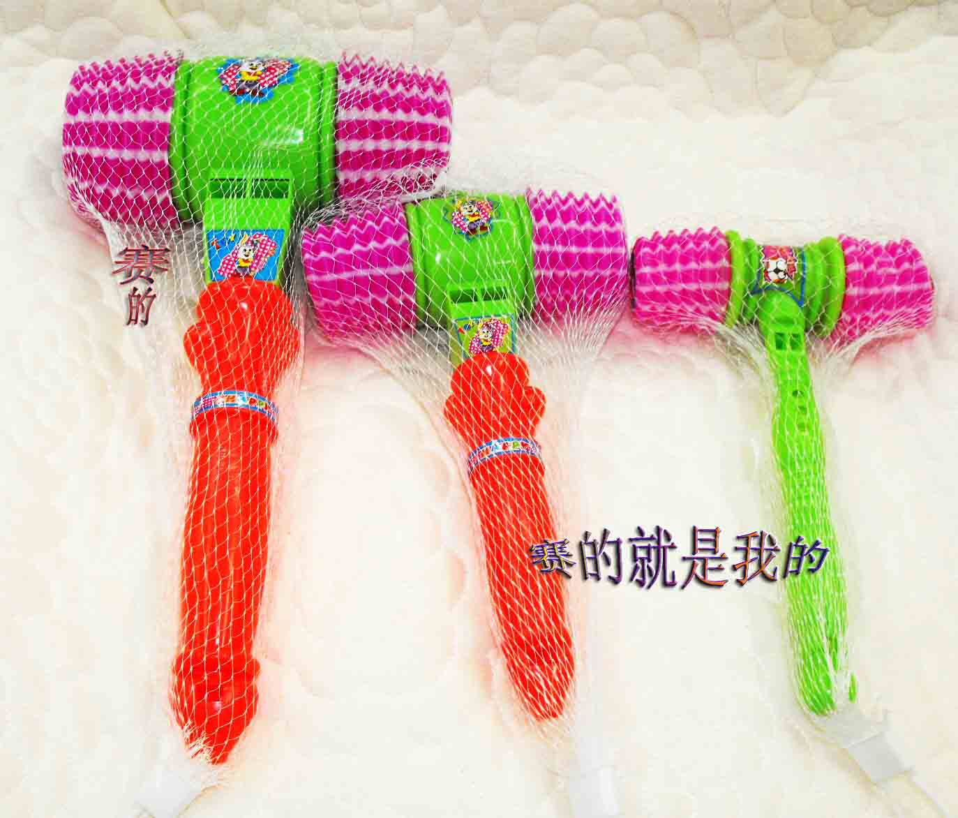 Plastic sound small hammer hammer with Whistle Baby parent-child toy toddler Baby small mallet