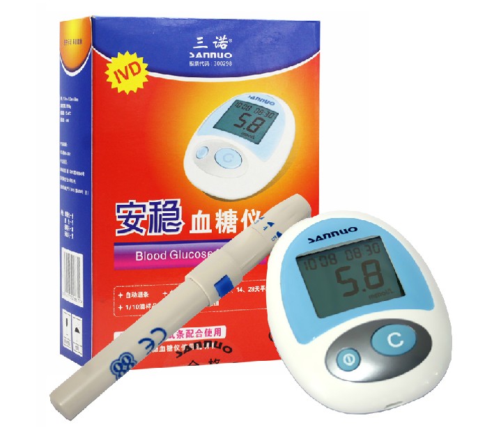 正品 三诺安稳血糖仪家用测量血糖仪器血糖测试仪老人专用