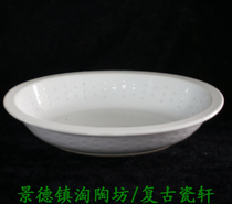 Jingdezhen Cultural Revolution porcelain factory goods porcelain white Lingang waist-shaped duck bowls original bright porcelain factory