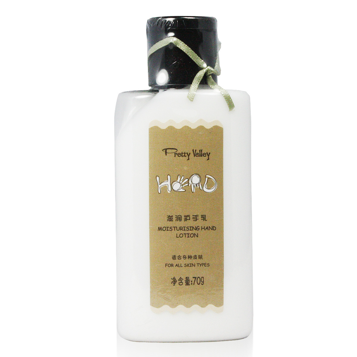 汇美舍 滋润护手乳70g 护手霜 细腻 保湿呵护 手部护理润手霜