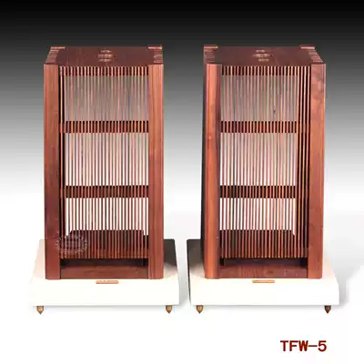 Sound element TFW-5 black walnut speaker tripod soundbox stand speaker holder Bookshelf Box tripod